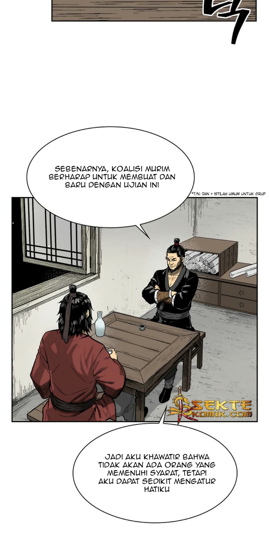 Chapter Komik
              Record of the War God Chapter 8 - page 12