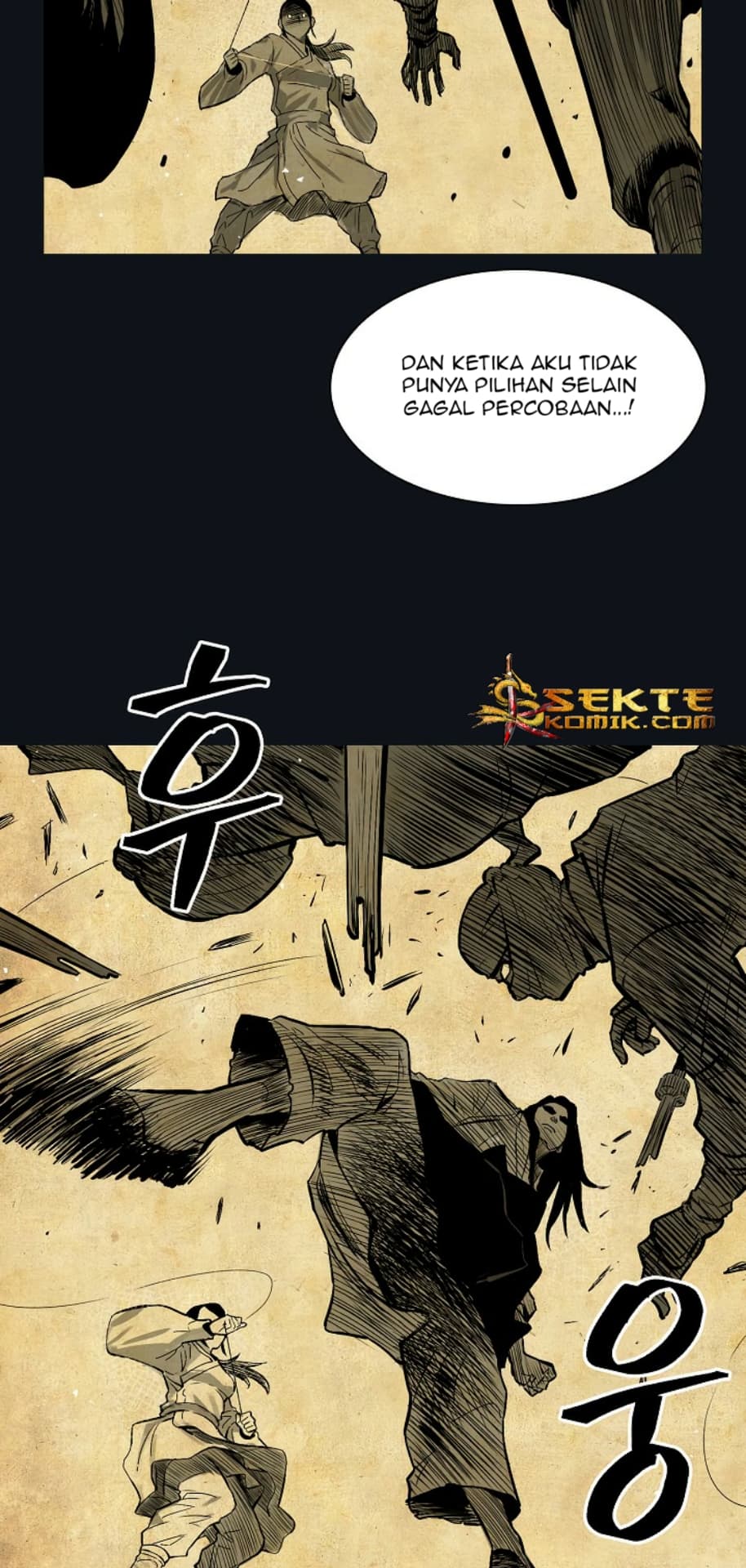 Chapter Komik
              Record of the War God Chapter 8 - page 27