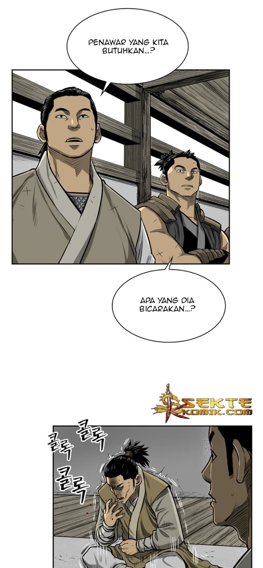 Chapter Komik
              Record of the War God Chapter 9 - page 26