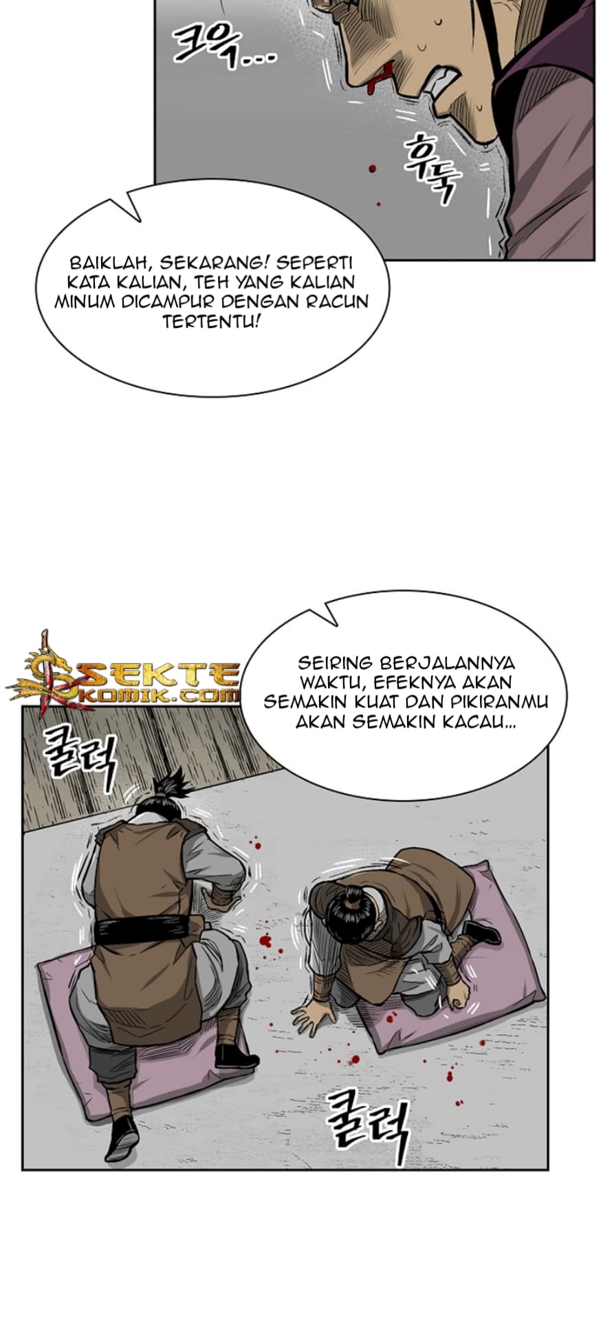 Chapter Komik
              Record of the War God Chapter 9 - page 31