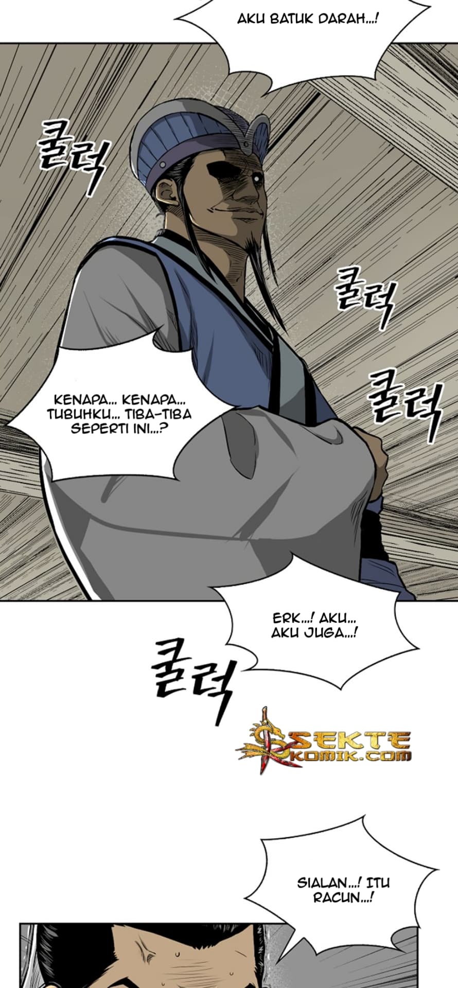 Chapter Komik
              Record of the War God Chapter 9 - page 28