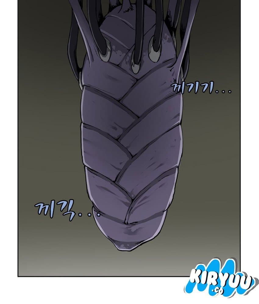 Chapter Komik
              The Dungeon Master Chapter 13 - page 6