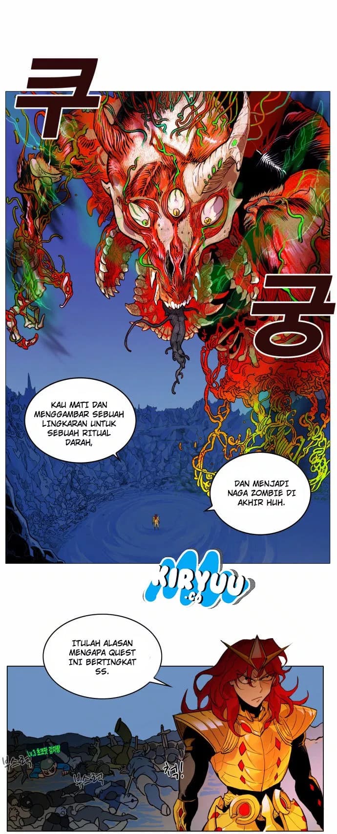 Chapter Komik
              Hardcore Leveling Warrior Chapter 01 - page 46