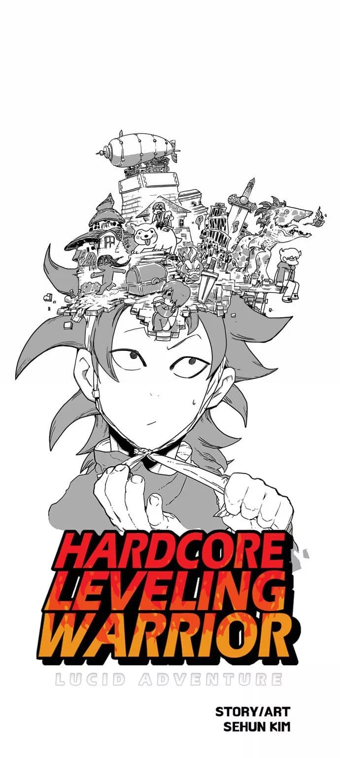 Chapter Komik
              Hardcore Leveling Warrior Chapter 11 - page 17