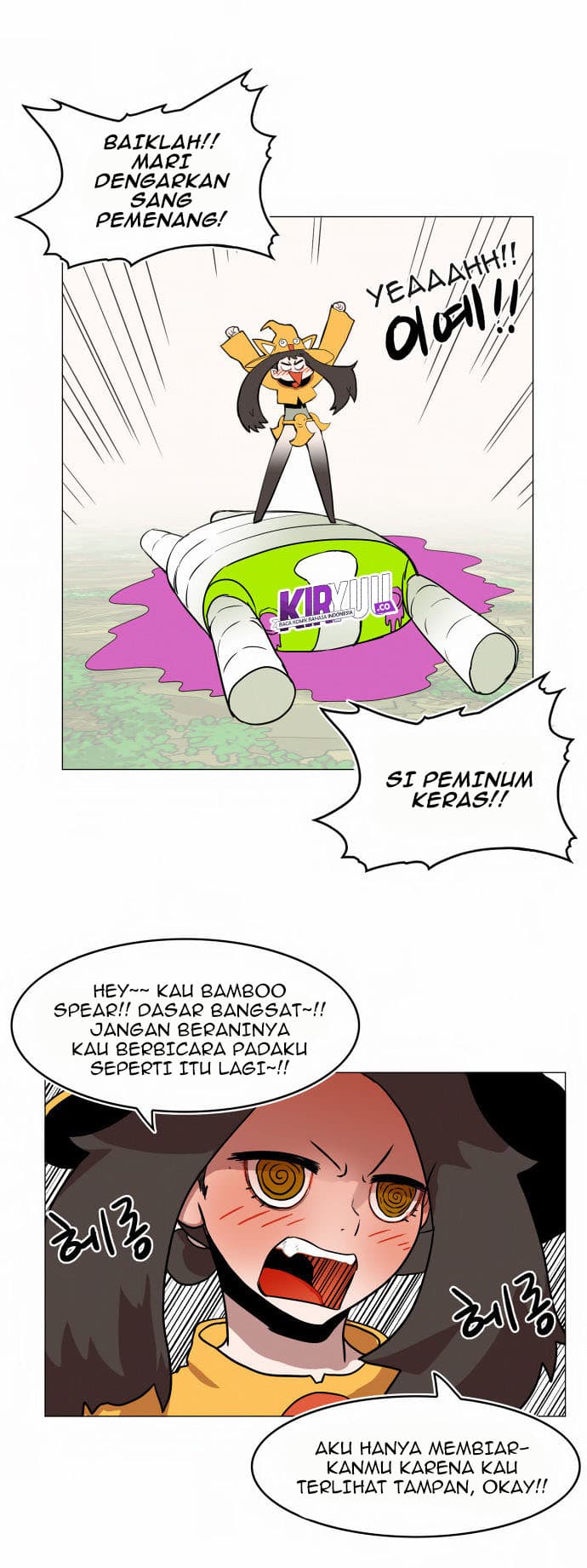 Chapter Komik
              Hardcore Leveling Warrior Chapter 33 - page 31