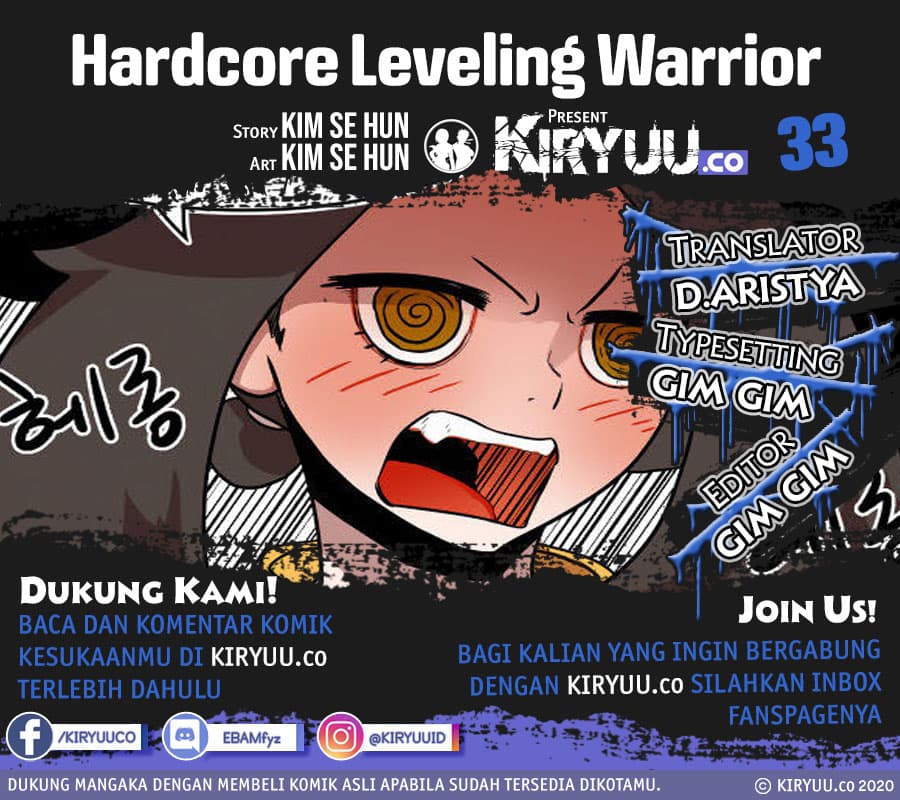 Chapter Komik
              Hardcore Leveling Warrior Chapter 33 - page 1