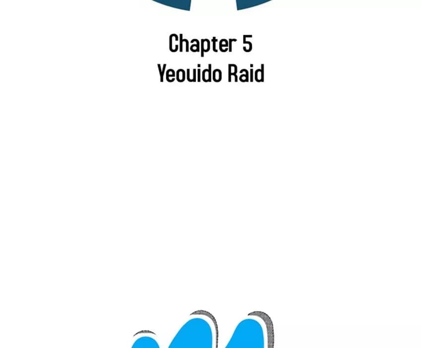 Chapter Komik
              Raid Chapter 05 - page 5