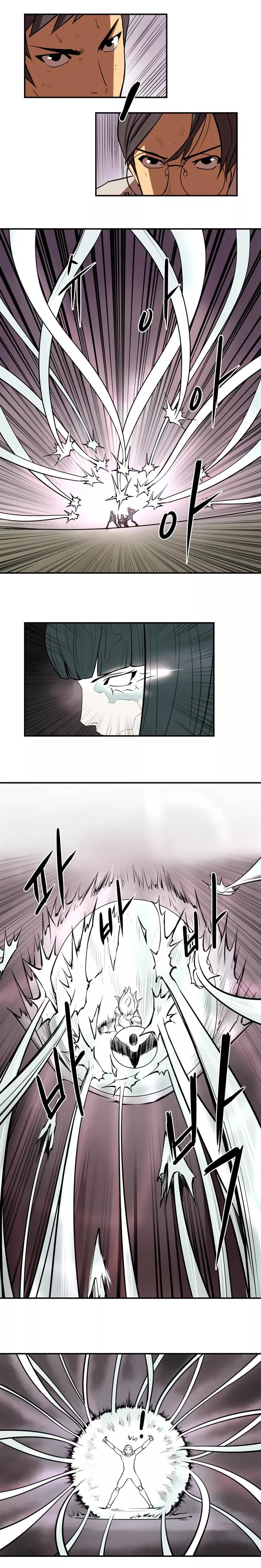 Chapter Komik
              Raid Chapter 17 - page 14