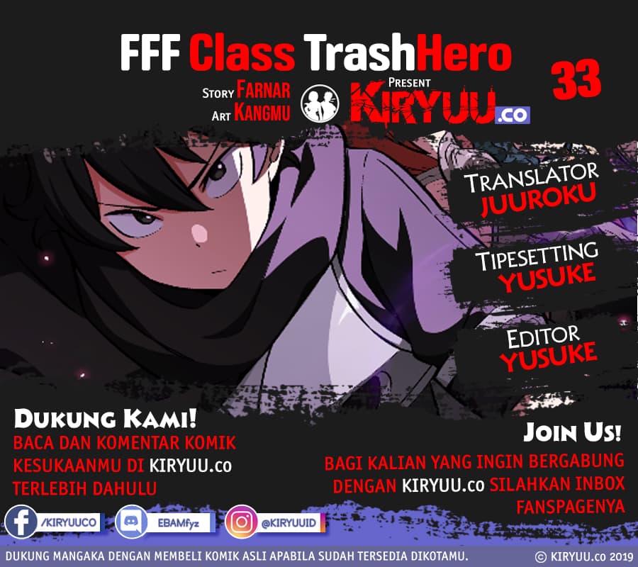 Chapter Komik
              FFF-Class Trashero Chapter 33 - page 2