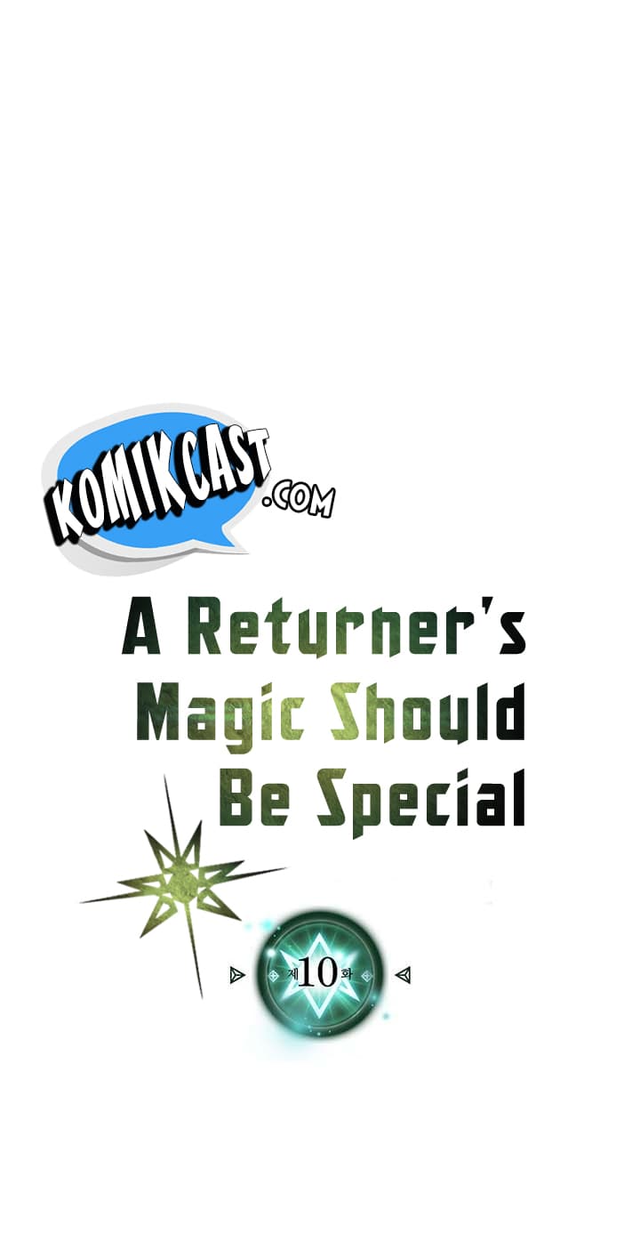 Chapter Komik
              A Returner’s Magic Should Be Special Chapter 10 - page 3