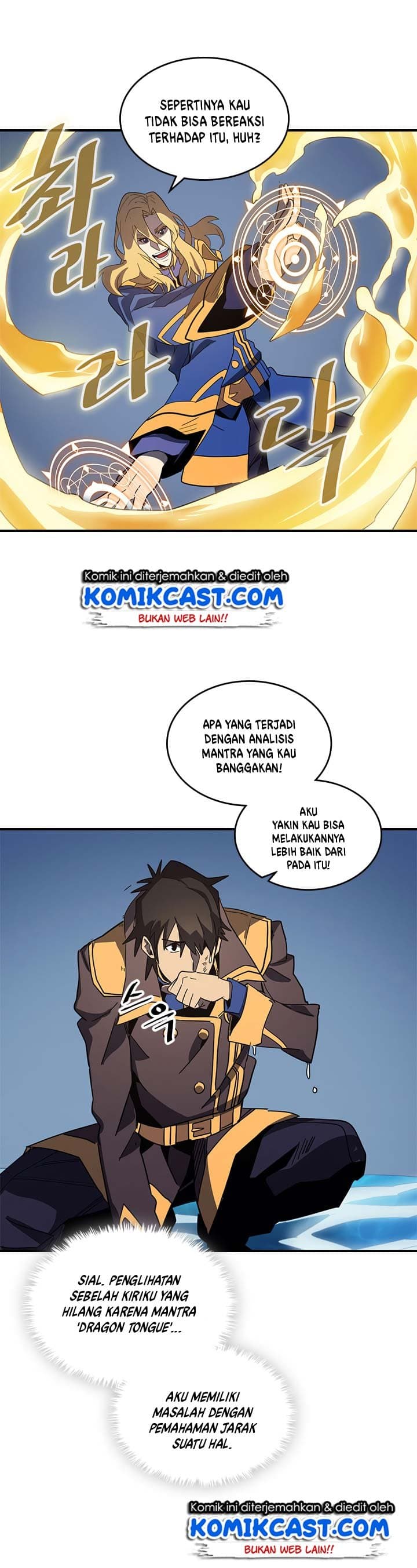 Chapter Komik
              A Returner’s Magic Should Be Special Chapter 102 - page 25