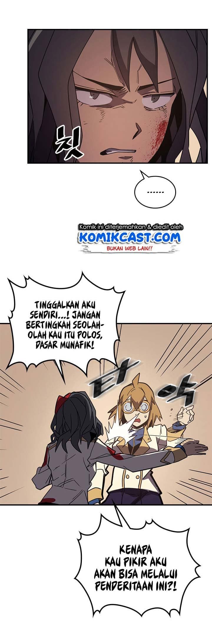 Chapter Komik
              A Returner’s Magic Should Be Special Chapter 105 - page 17