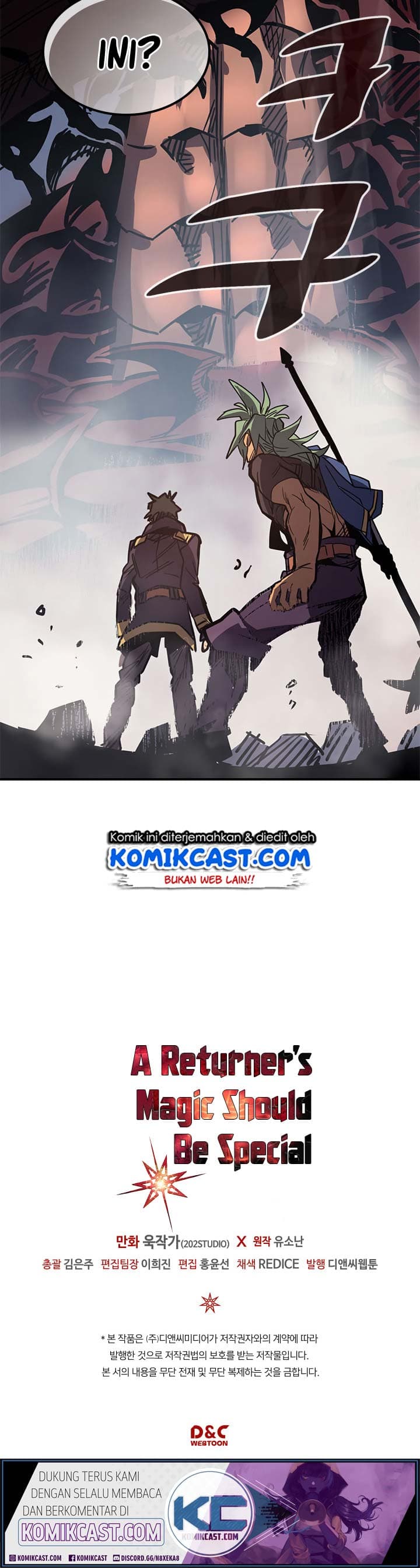 Chapter Komik
              A Returner’s Magic Should Be Special Chapter 110 - page 25