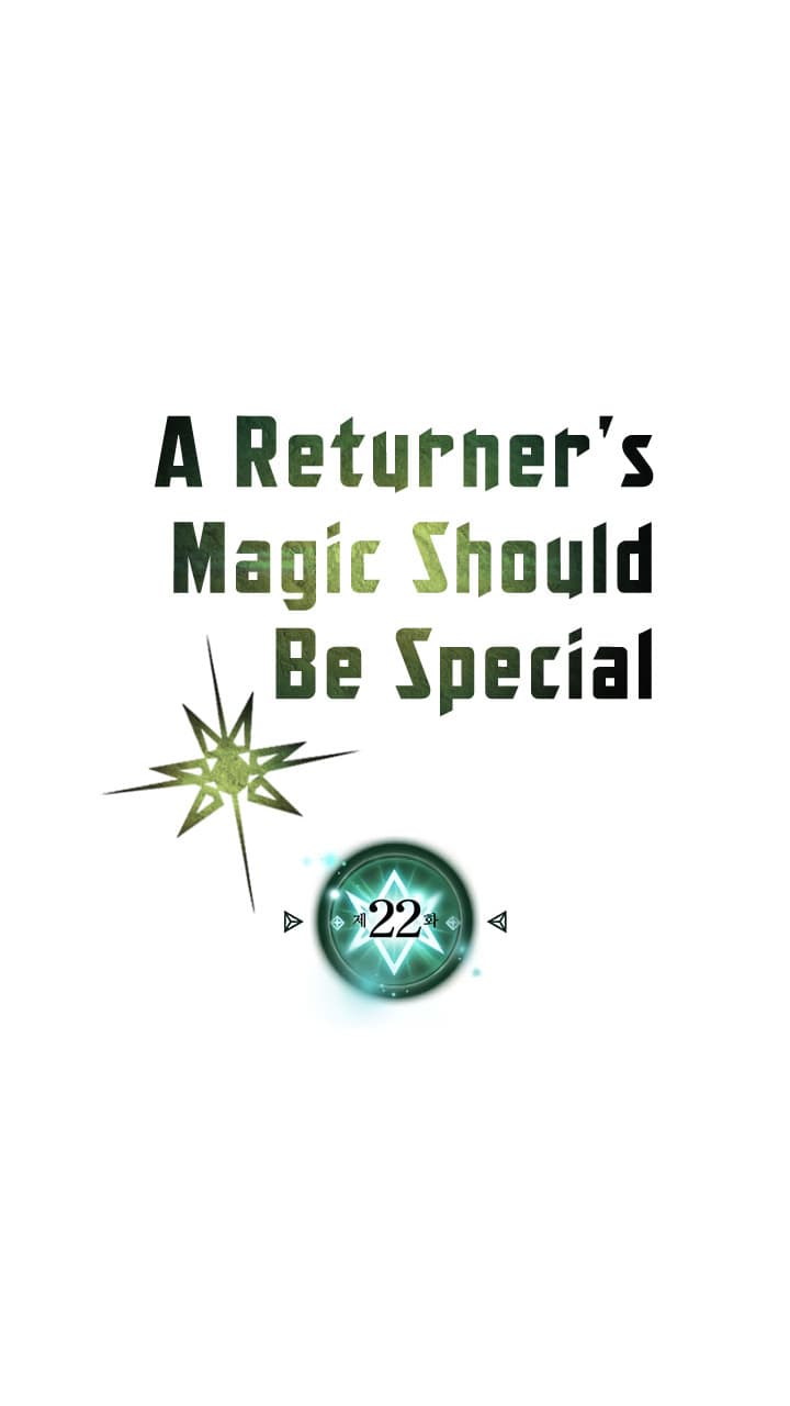 Chapter Komik
              A Returner’s Magic Should Be Special Chapter 22 - page 4