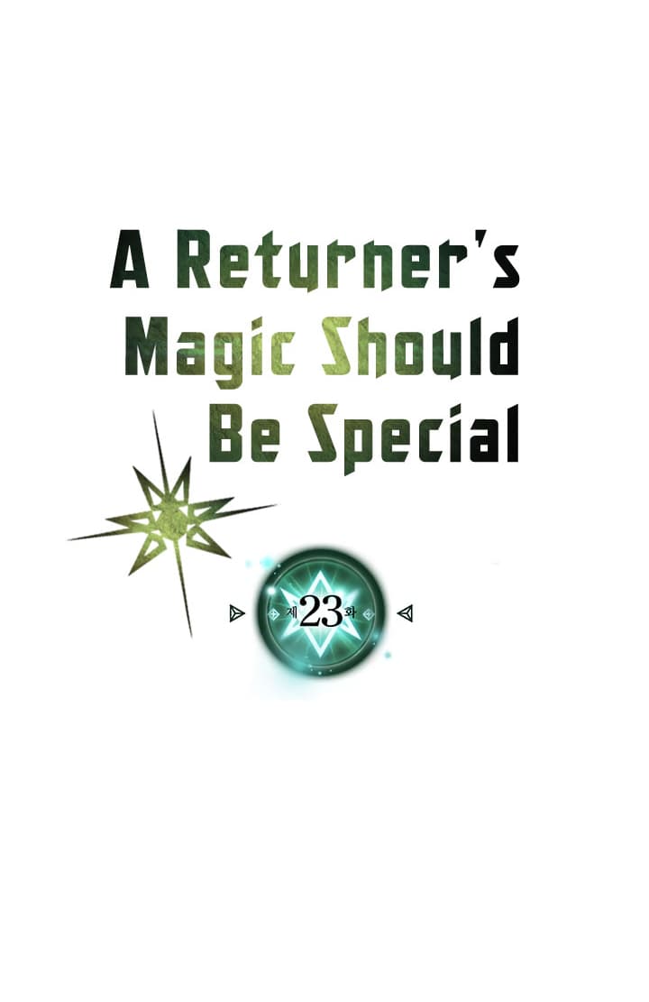 Chapter Komik
              A Returner’s Magic Should Be Special Chapter 23 - page 5