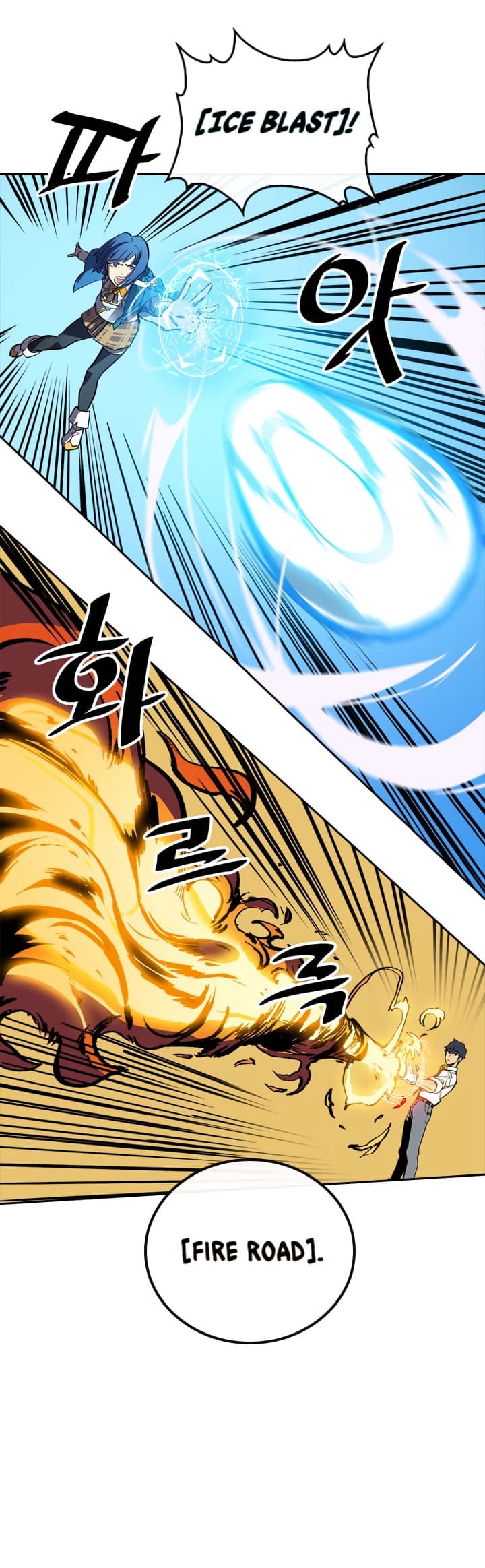 Chapter Komik
              A Returner’s Magic Should Be Special Chapter 25 - page 36