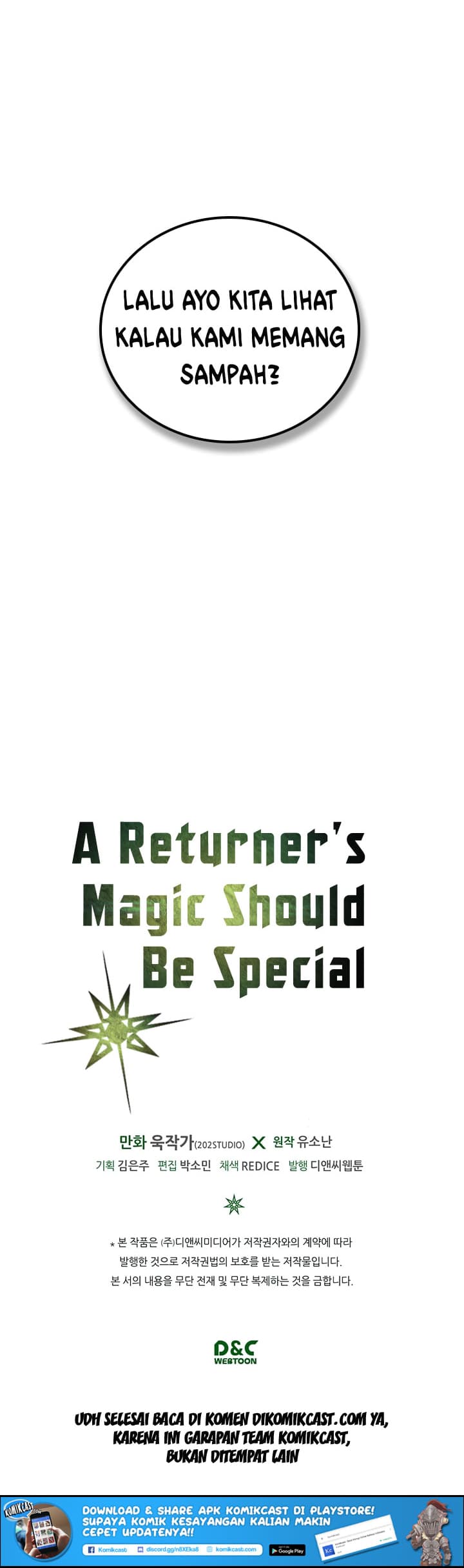 Chapter Komik
              A Returner’s Magic Should Be Special Chapter 26 - page 34