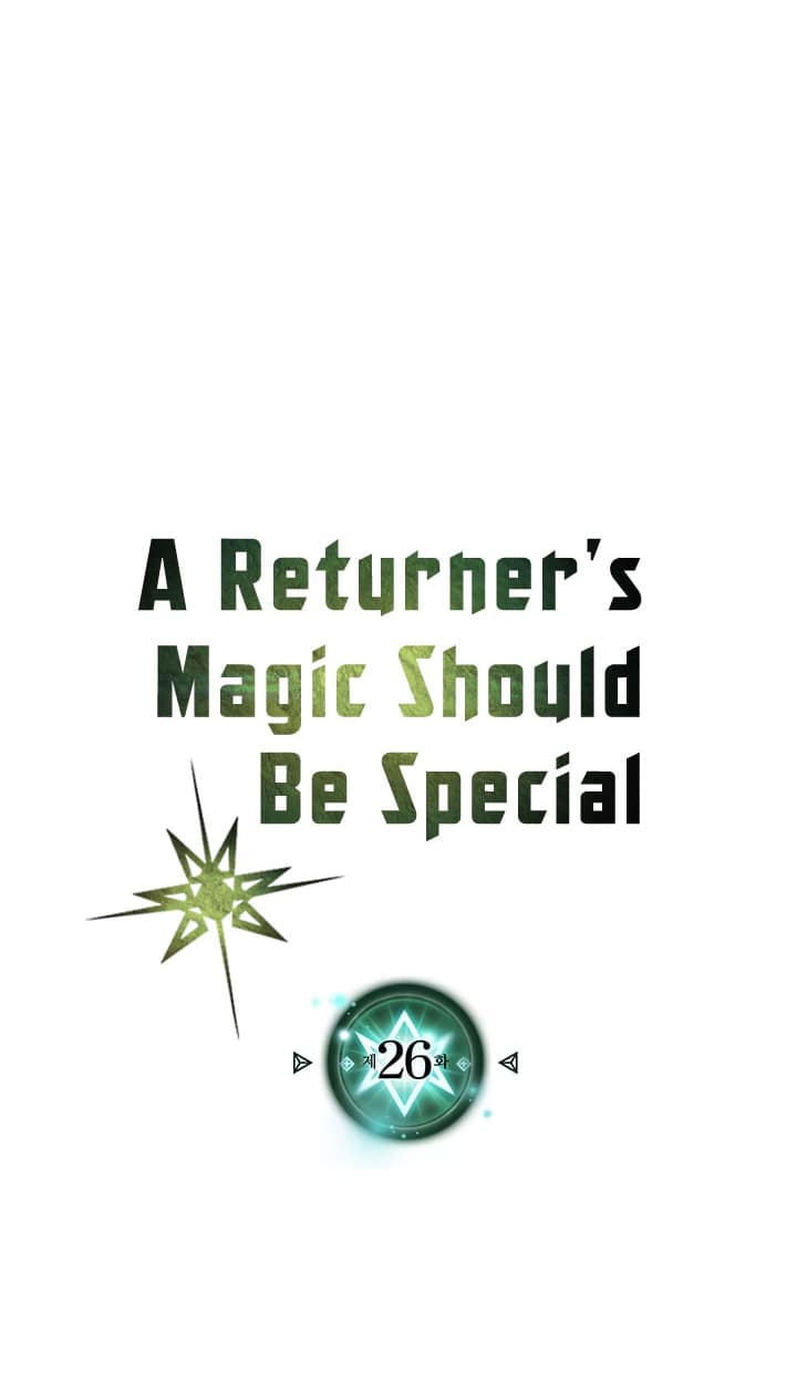 Chapter Komik
              A Returner’s Magic Should Be Special Chapter 26 - page 4