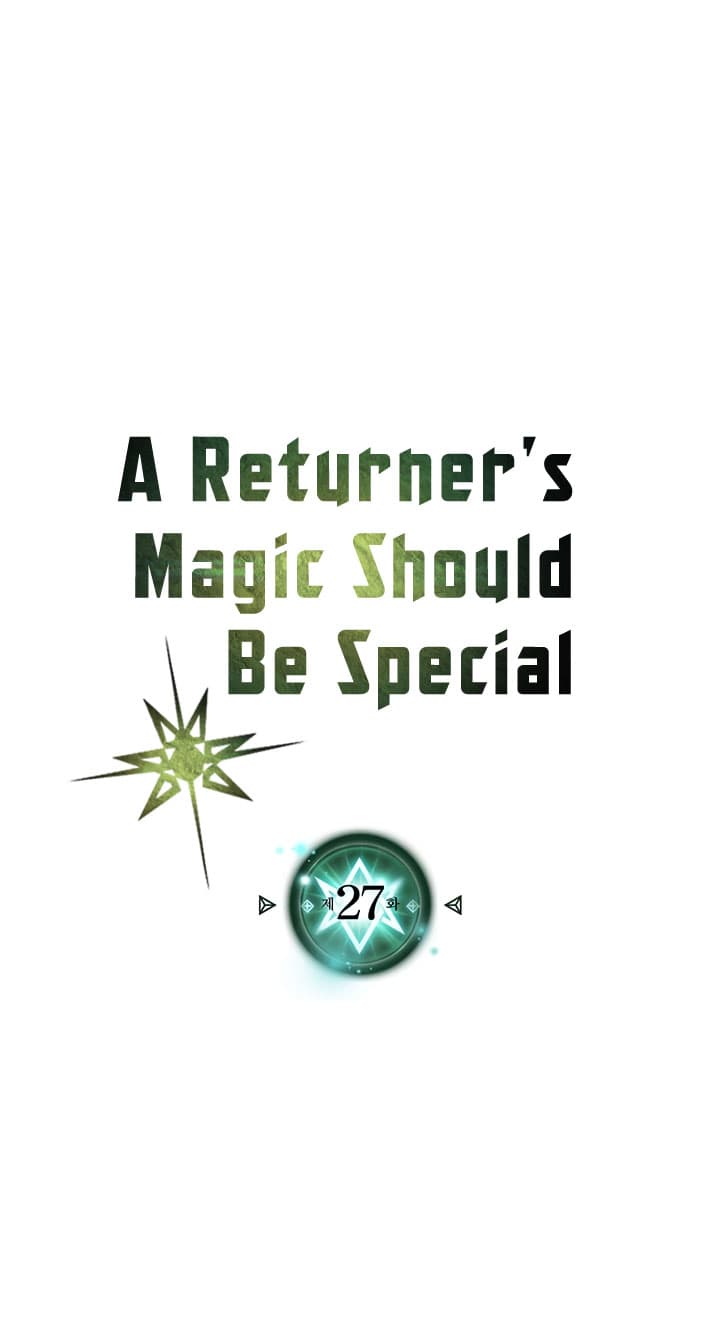 Chapter Komik
              A Returner’s Magic Should Be Special Chapter 27 - page 4