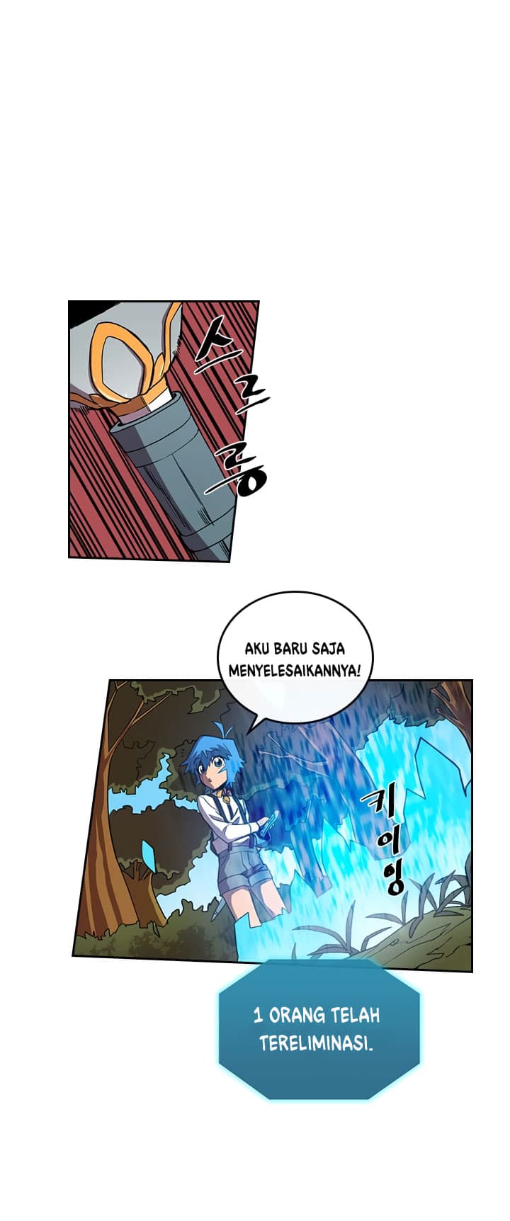 Chapter Komik
              A Returner’s Magic Should Be Special Chapter 27 - page 32