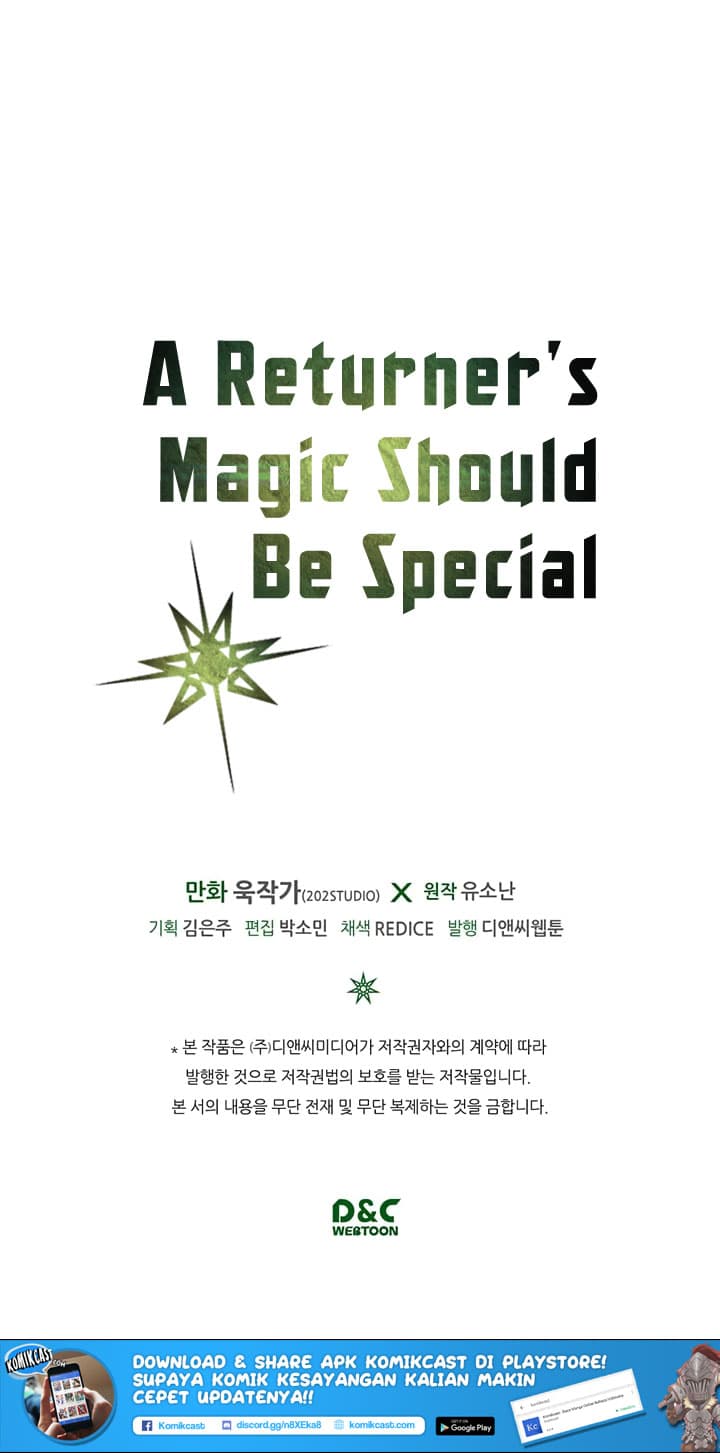 Chapter Komik
              A Returner’s Magic Should Be Special Chapter 28 - page 41