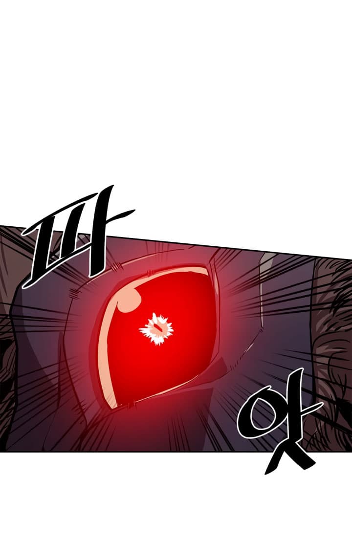 Chapter Komik
              A Returner’s Magic Should Be Special Chapter 29 - page 28