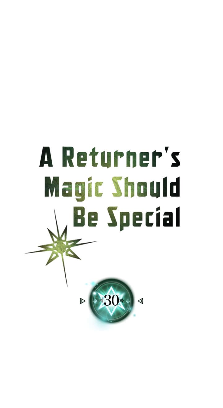 Chapter Komik
              A Returner’s Magic Should Be Special Chapter 30 - page 2