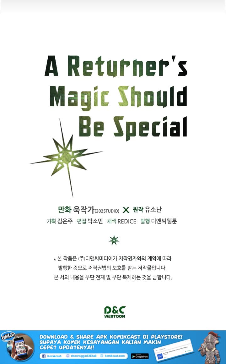 Chapter Komik
              A Returner’s Magic Should Be Special Chapter 30 - page 48