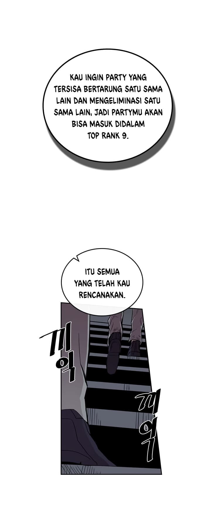 Chapter Komik
              A Returner’s Magic Should Be Special Chapter 32 - page 7