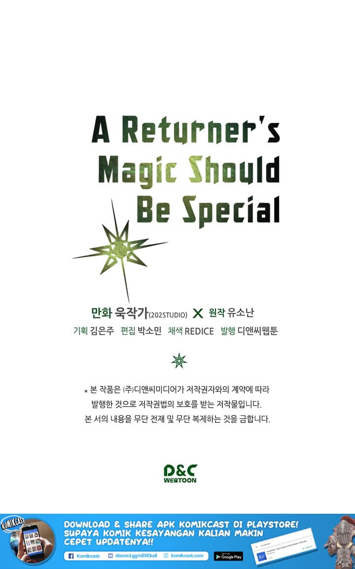 Chapter Komik
              A Returner’s Magic Should Be Special Chapter 33 - page 57