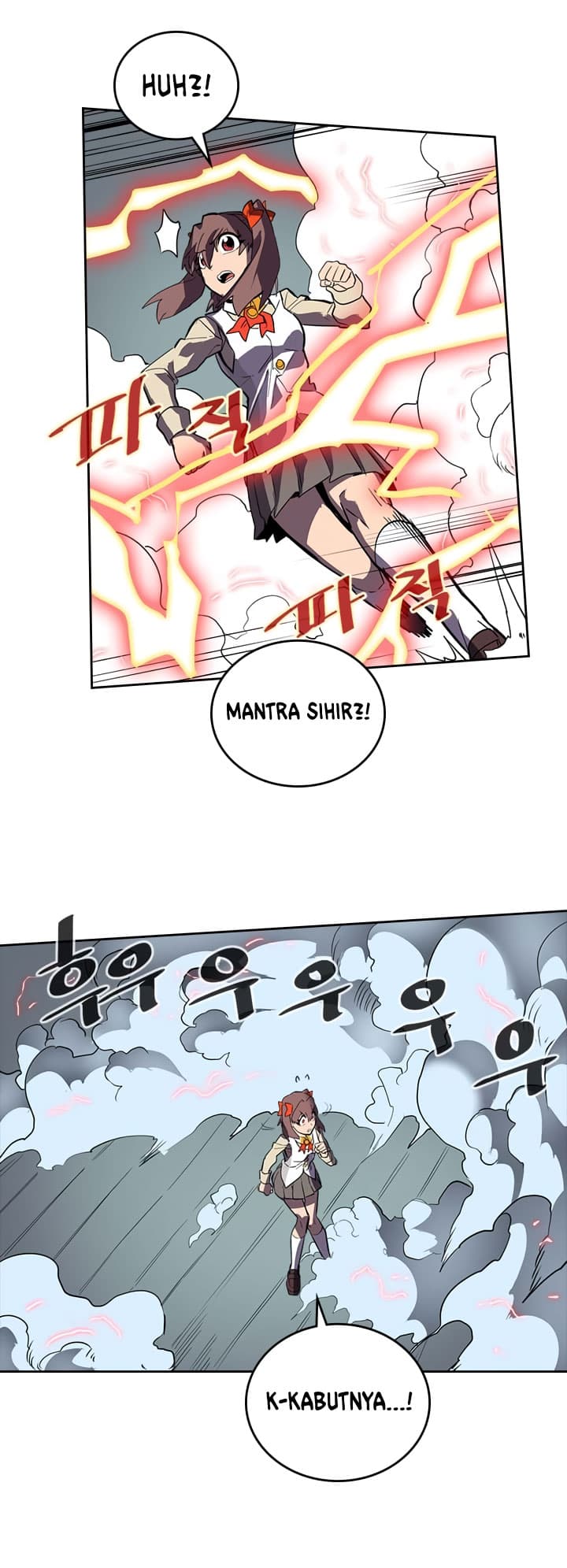 Chapter Komik
              A Returner’s Magic Should Be Special Chapter 33 - page 25