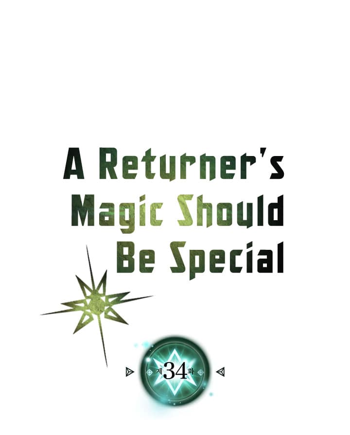 Chapter Komik
              A Returner’s Magic Should Be Special Chapter 34 - page 4