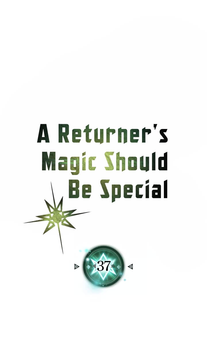 Chapter Komik
              A Returner’s Magic Should Be Special Chapter 37 - page 2