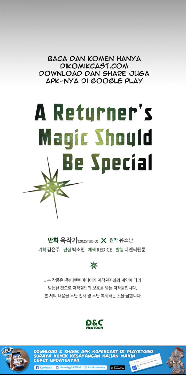 Chapter Komik
              A Returner’s Magic Should Be Special Chapter 39 - page 72