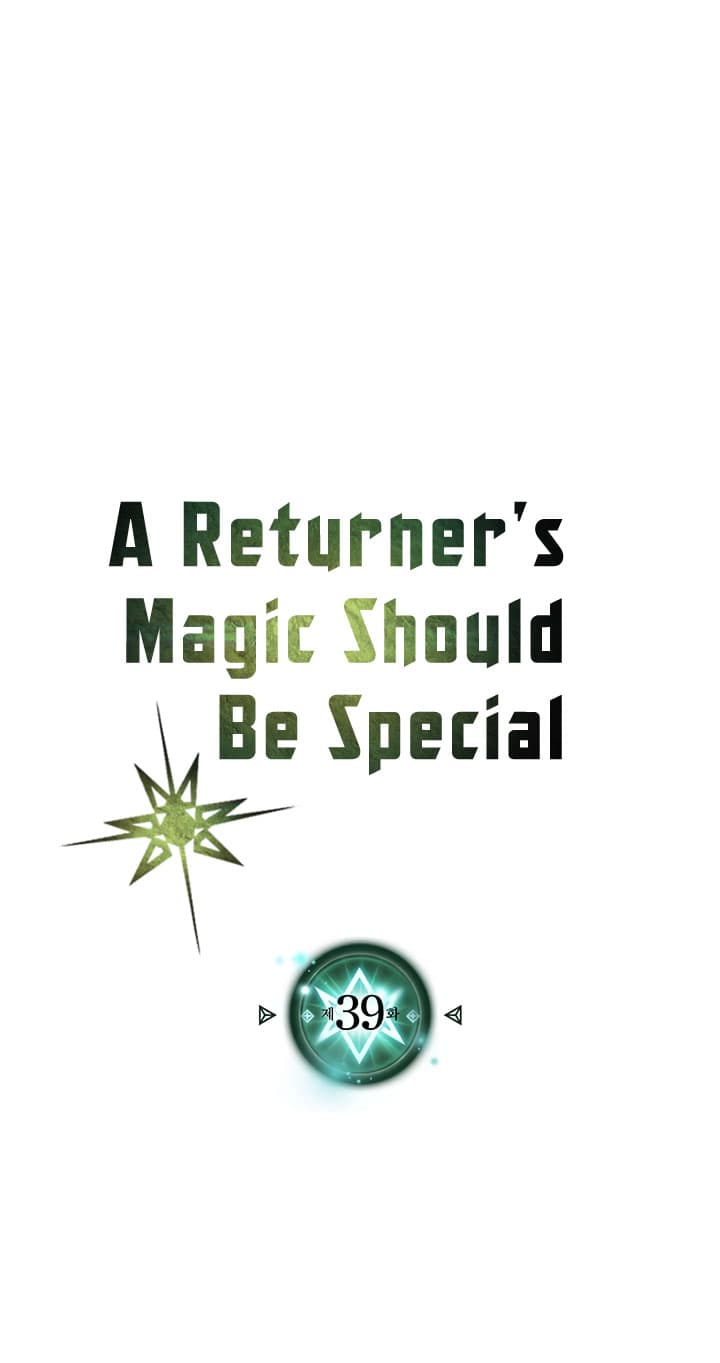 Chapter Komik
              A Returner’s Magic Should Be Special Chapter 39 - page 2