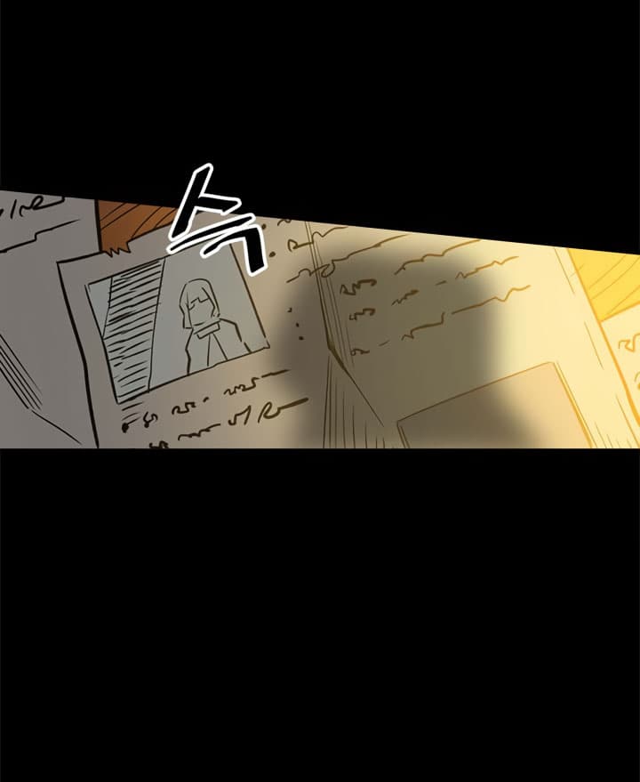 Chapter Komik
              A Returner’s Magic Should Be Special Chapter 39 - page 69