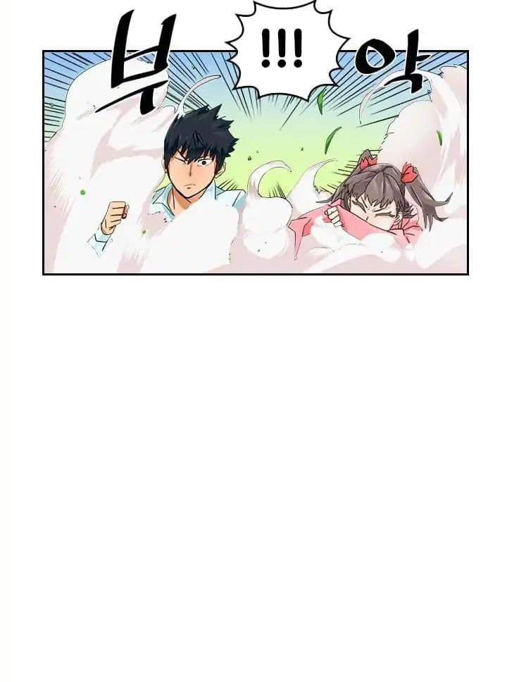 Chapter Komik
              A Returner’s Magic Should Be Special Chapter 4 - page 61