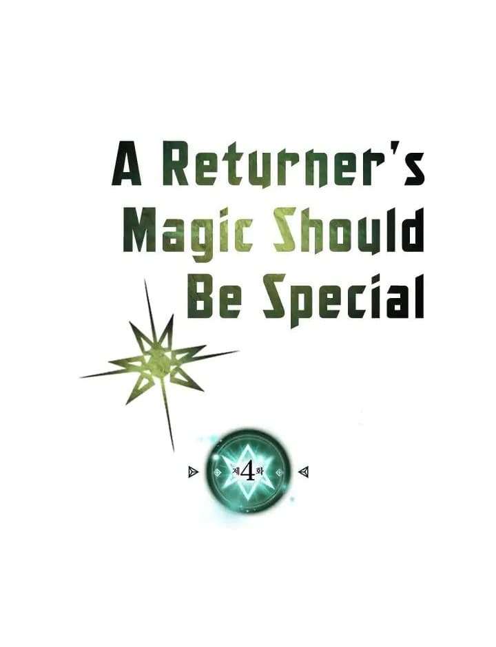 Chapter Komik
              A Returner’s Magic Should Be Special Chapter 4 - page 9