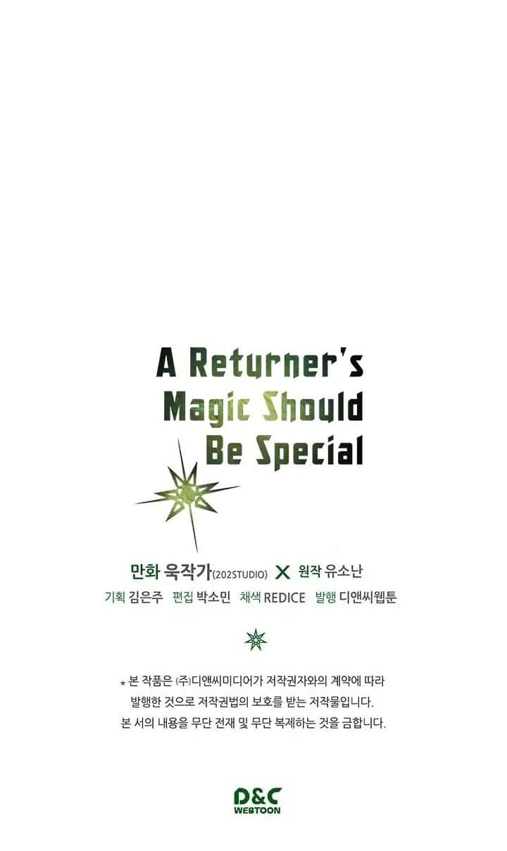 Chapter Komik
              A Returner’s Magic Should Be Special Chapter 4 - page 79