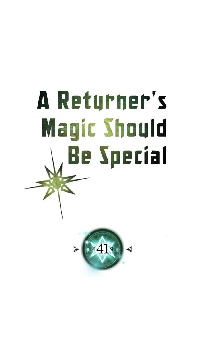 Chapter Komik
              A Returner’s Magic Should Be Special Chapter 41 - page 3