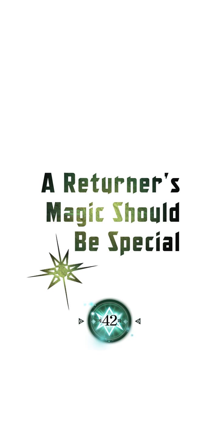 Chapter Komik
              A Returner’s Magic Should Be Special Chapter 42 - page 3