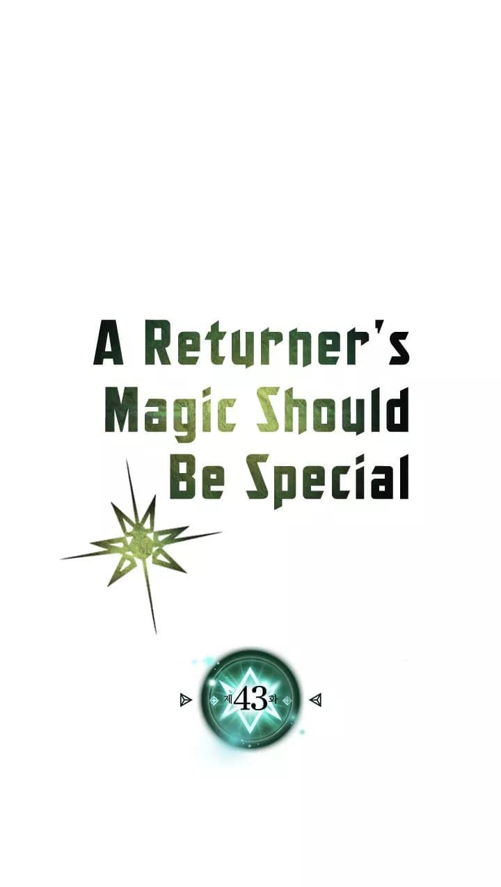 Chapter Komik
              A Returner’s Magic Should Be Special Chapter 43 - page 3