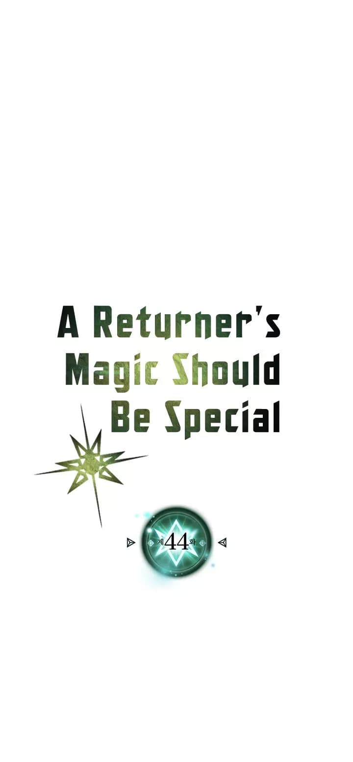 Chapter Komik
              A Returner’s Magic Should Be Special Chapter 44 - page 2