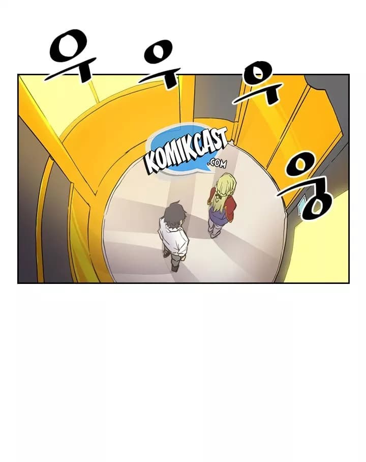 Chapter Komik
              A Returner’s Magic Should Be Special Chapter 44 - page 8