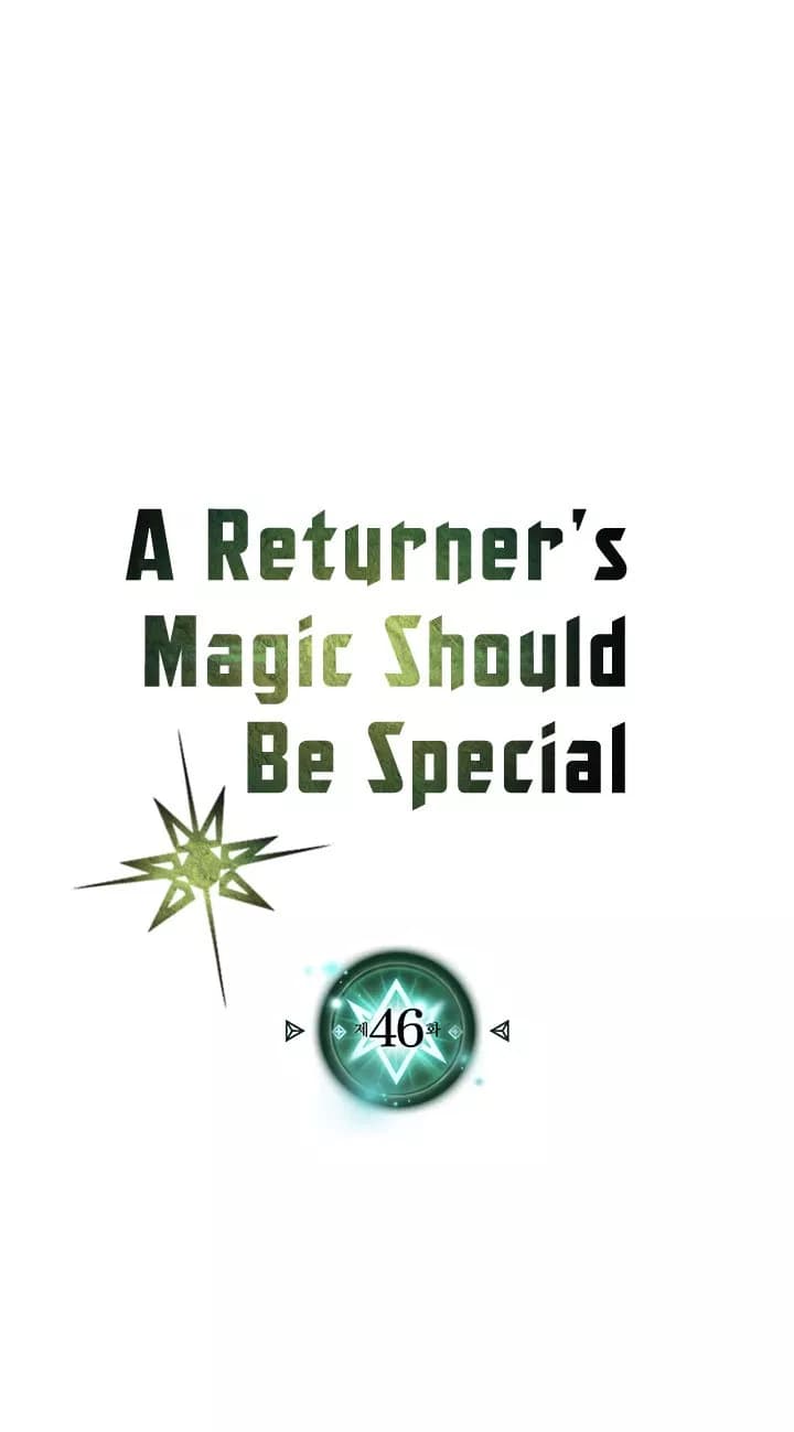 Chapter Komik
              A Returner’s Magic Should Be Special Chapter 46 - page 2