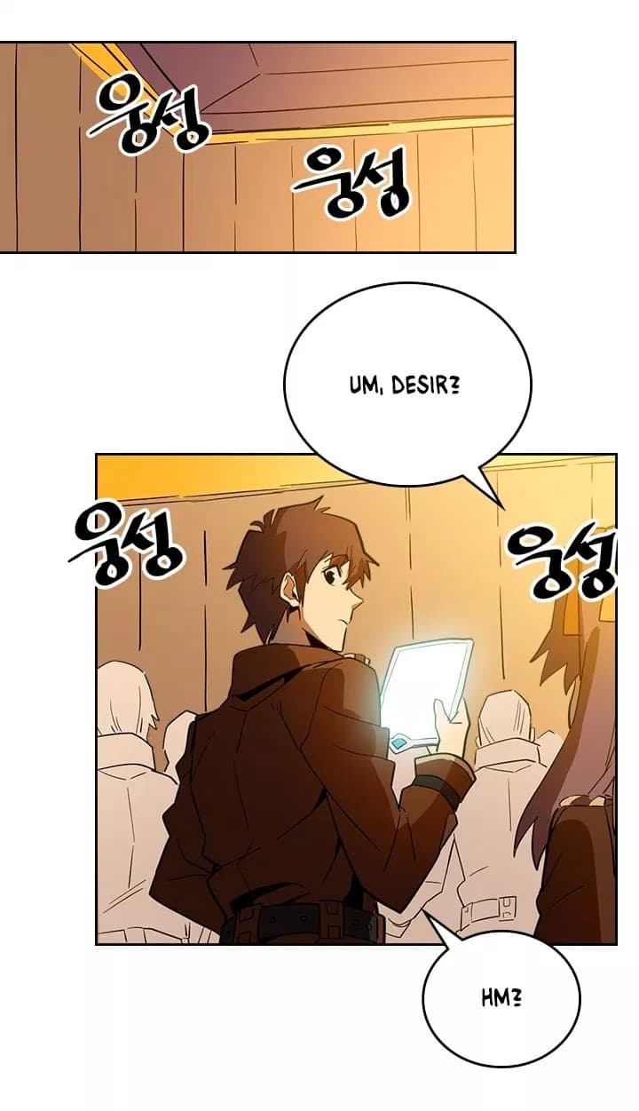 Chapter Komik
              A Returner’s Magic Should Be Special Chapter 52 - page 67