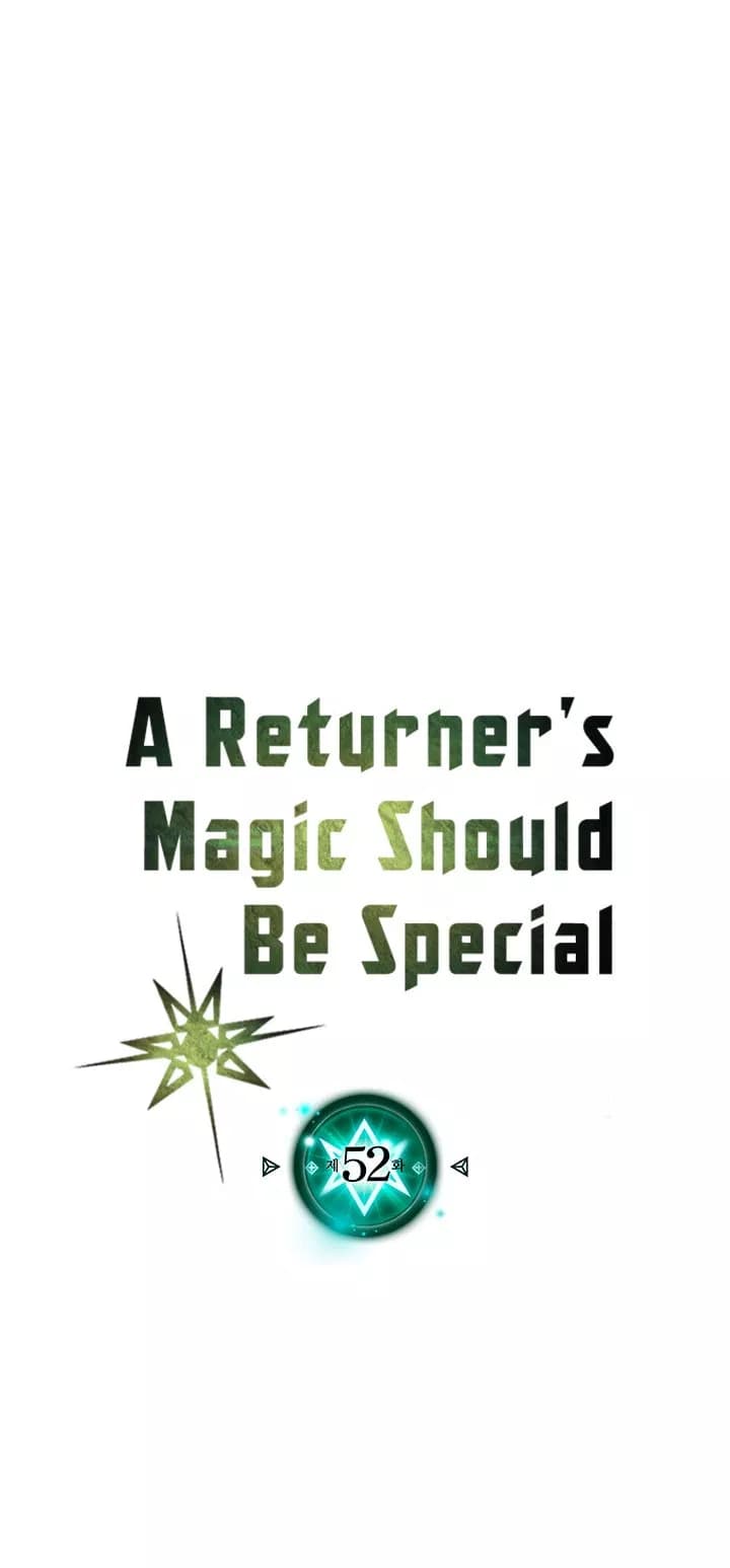 Chapter Komik
              A Returner’s Magic Should Be Special Chapter 52 - page 7