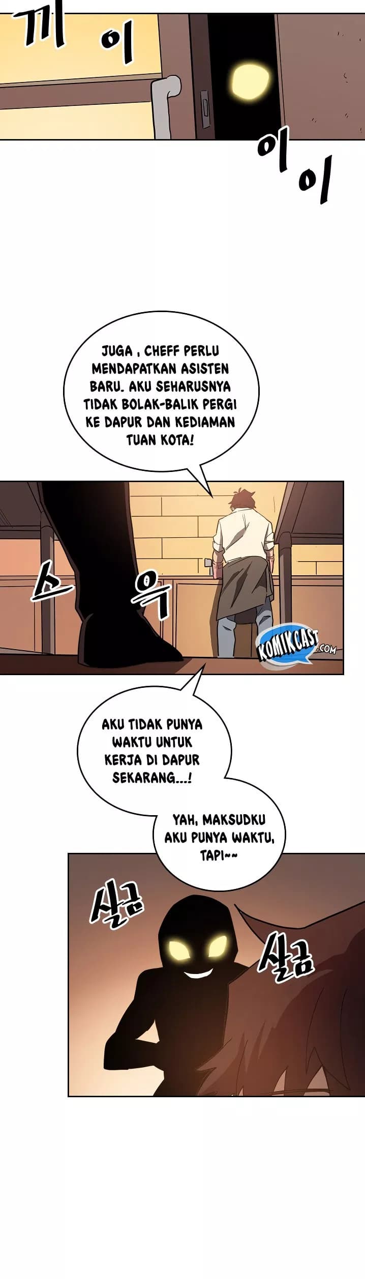 Chapter Komik
              A Returner’s Magic Should Be Special Chapter 55 - page 22