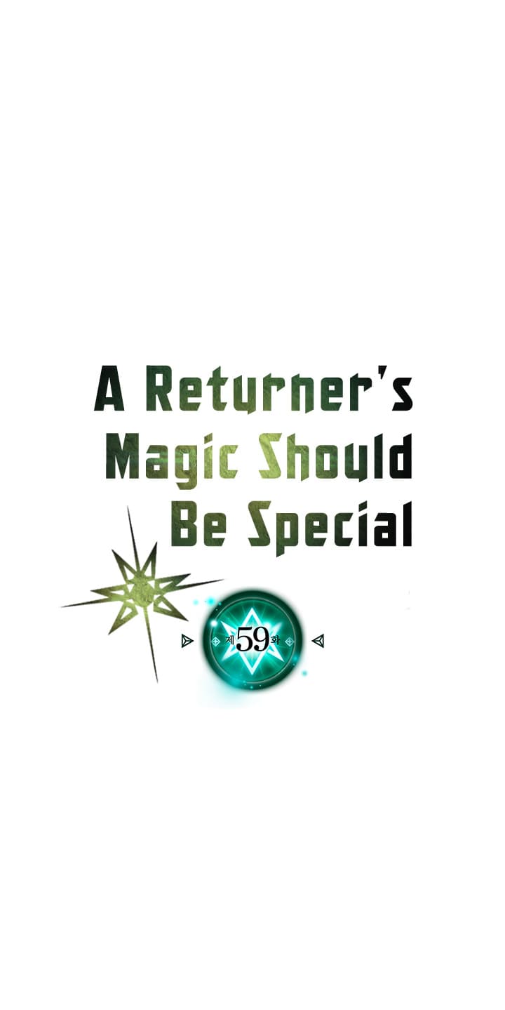 Chapter Komik
              A Returner’s Magic Should Be Special Chapter 59 - page 8