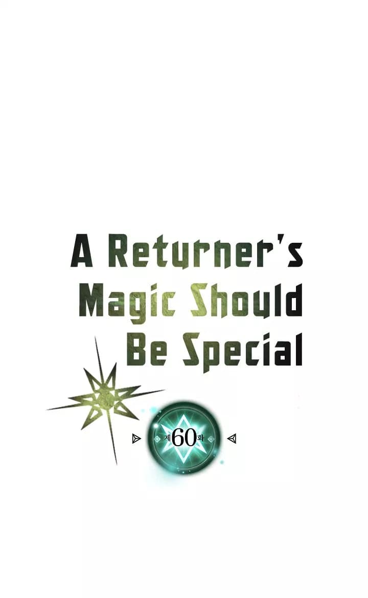 Chapter Komik
              A Returner’s Magic Should Be Special Chapter 60 - page 3